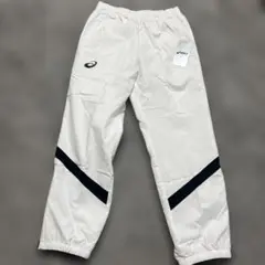 アシックス　asics ウインドパンツ　ホワイト　新品未使用タグ付き