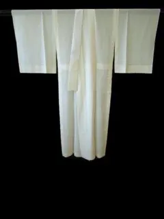 Item thumbnail for item 0aa2e38f-ac56-4bff-842e-75c362d19754