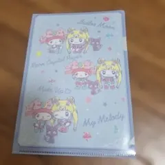 Item thumbnail for item 37973ced-247b-46da-a92d-89a4da635b91