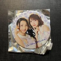 のん様 リクエスト 2点 まとめ商品