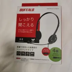 6ヶ月の保証あり！4極3.5mmミニプラグ 有線ヘッドセット 27mmドライバーのサムネイル