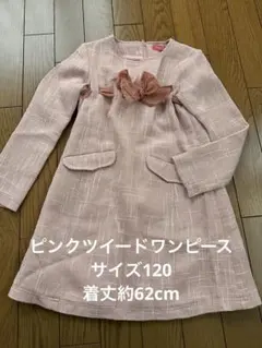 Item thumbnail for item 4106fb22-fef0-4687-be0e-e46fba8a7203