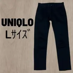 UNIQLO ユニクロ ウルトラストレッチスキニーフィットカラージーンズ