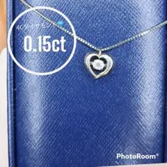 輝きを首もとに♦️シルバー　ハート　ダイヤモンドネックレス　揺れる　シンプル