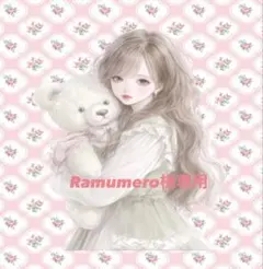 Ramumero様専用ページです❤️