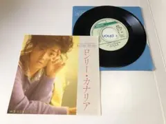 シングルレコード　　ロンリー・カナリア　　柏原芳恵のサムネイル