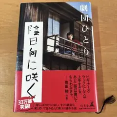 Item thumbnail for item 9f57c72c-3295-4314-b838-31f5cbd617bf