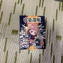 呪術廻戦 アクリルキーホルダー 全10種