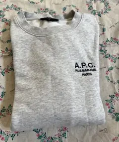 A.P.C. ロゴ スウェット グレー S
