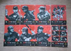 2026年最新】2009 wbcの人気アイテム - メルカリ