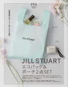 【２セット】 ゼクシィ　付録JILL STUART エコバッグ＆ポーチのサムネイル