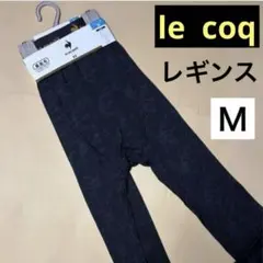 ルコック　レギンス　裏起毛　Ｍ　暖かい　タイツ　ストレッチ　防寒