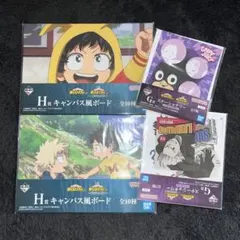 一番くじ 僕のヒーローアカデミア H賞 キャンバス風ボード 緑谷出久 爆豪勝己