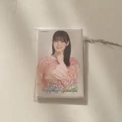 Item thumbnail for item 392fd9d1-8d61-4982-b1e2-068f8c947f24