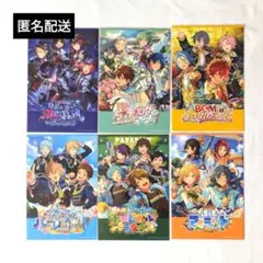 あんスタ ポストカード 特典 まとめ売り