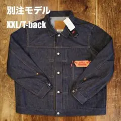 2026年最新】リーバイス 大戦モデル セットアップの人気アイテム