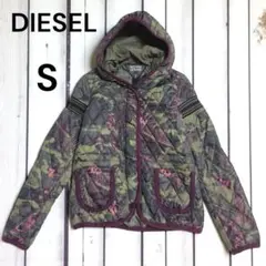 1点限り 55DSL ディーゼル y2kキルティング フードジャケット 迷彩 S