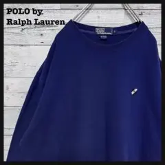 854【希少】ラルフローレン 刺繍 ワンポイント ロゴ スウェット 人気 年代物