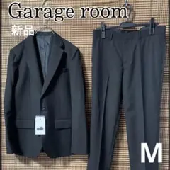 新品 Garageroom ２ボタン ストレッチ セットアップ M 送料込み