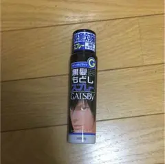 ギャツビーターンカラースプレーのサムネイル