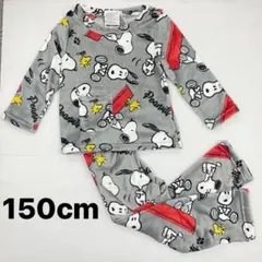 新品63467 スヌーピー150cm グレー フリース丸首長袖フランネルパジャマ