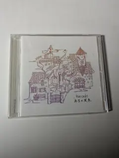 2026年最新】the cabsの人気アイテム - メルカリ