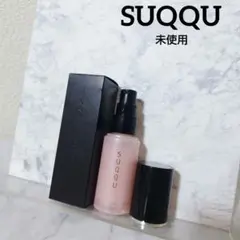 未使用 SUQQU スック シアーグロウリキッド フェイスカラー ベースのサムネイル