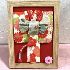 Item thumbnail for item 48ec5a5c-995b-4846-b67b-ecdd2785af69