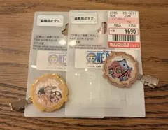 ONE PIECE 　ウソップ　ジンベエ 　前髪クリップのサムネイル