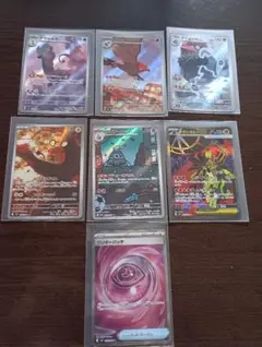 早い者勝ち ポケモンカード 3点セット - メルカリ