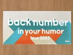 back number in your humor tour 2023 タオルのサムネイル