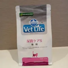ファルミナ 消化器ケア 加水分解フード(低脂肪) - メルカリ
