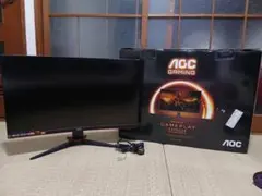 ゲーミングモニター　240h