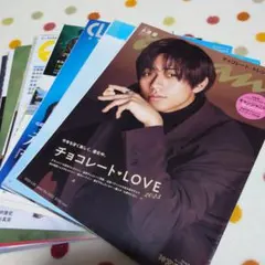 永瀬廉 切り抜きセット