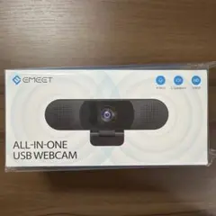 EMEET ALL-IN-ONE USB WEBCAM