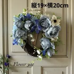 Item thumbnail for item d08ee8c6-221d-4eed-b4a7-be6bf3305513