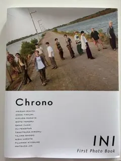 INI Chrono ファーストフォトブック
