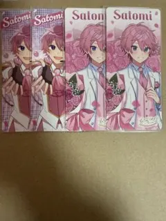 すとふぁみ ふぁみくじ C賞 さとみ