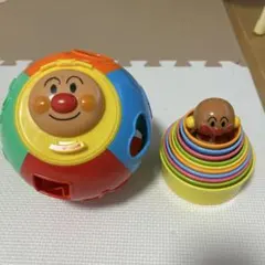 アンパンマン　玩具　2点セット