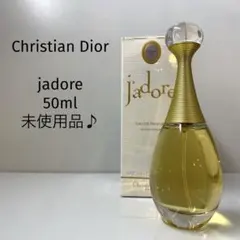 値下　新品未使用品 CHRISTIAN DIOR ジャドール 100ml EDP Amazon | クリスチャン ディオール CHRISTIAN DIOR ジャドール