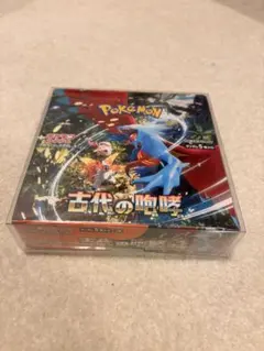 アクアトピア様 リクエスト 2点 まとめ商品