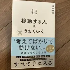 Item thumbnail for item 7caacd1a-3c0f-4e7d-86d0-96afd6fc97ed