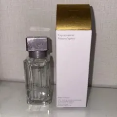 アクア ユニヴェルサリス EDT 35ml 箱付き - メルカリ