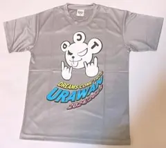 CAMU様 リクエスト 2点 まとめ商品