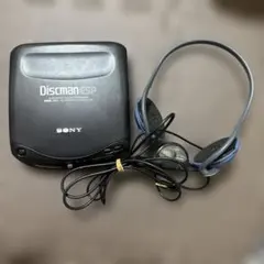 SONY ソニー D-E666 ポータブルCDプレーヤー ジャンク品 - メルカリ
