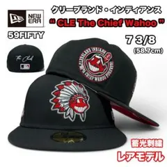 2025年最新】new era 7 3/8 インディアンスの人気アイテム