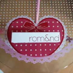 ロムアンドリップ 04