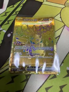バラ売り不可。 やや良品。ピカチュウex(UR)。2枚セット。 ピカチュウex (UR)[sv8]の価格・値段と買取相場 - ポケカジラ