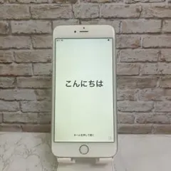 Item thumbnail for item 0d644a17-bad3-4f7f-9b3b-f1fe60fe4ca0