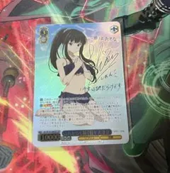 2026年最新】リコリスリコイル ヴァイス sspの人気アイテム - メルカリ